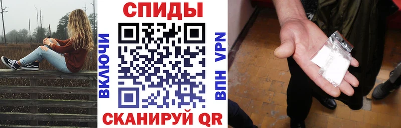 Амфетамин 97%  купить закладку  Спасск-Дальний 