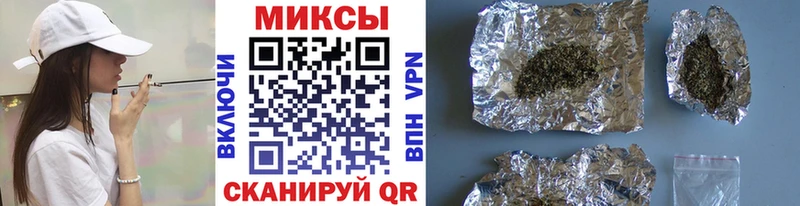 купить  сайты  Спасск-Дальний  Бутират жидкий экстази 