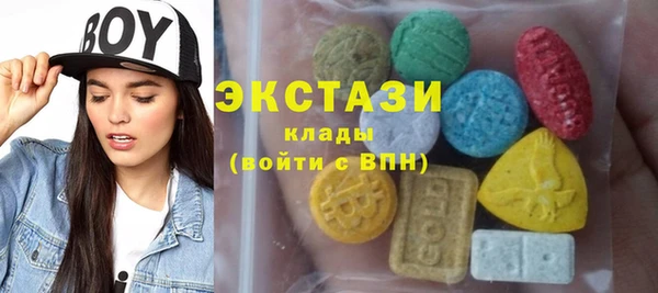 скорость Баксан