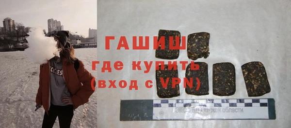 бутик Балабаново