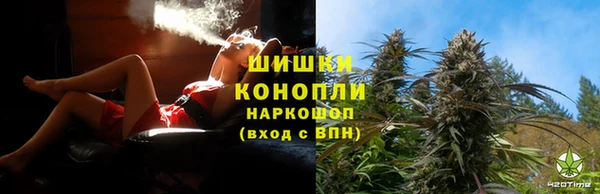 ECSTASY Аркадак