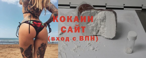 ECSTASY Аркадак