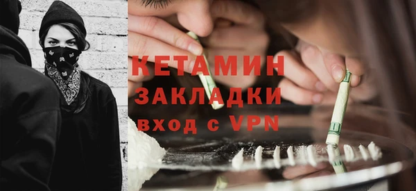 Альфа ПВП Балахна