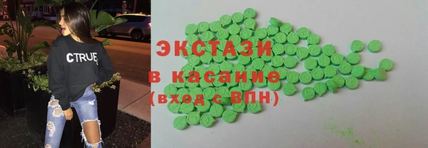 скорость Баксан