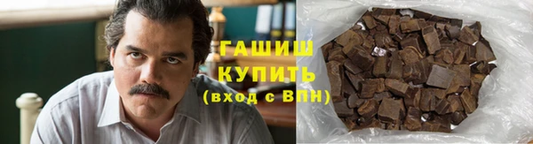 скорость Баксан