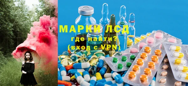 бутик Балабаново