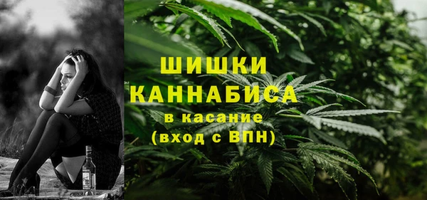 ECSTASY Аркадак