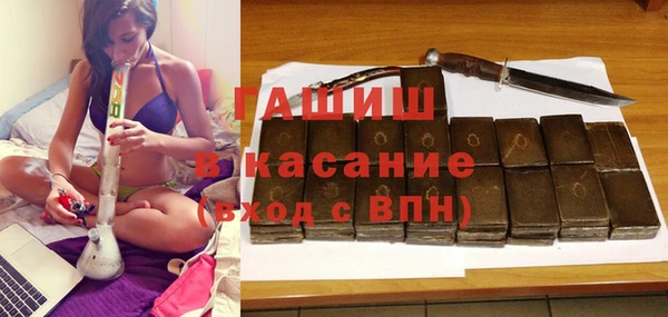 скорость Баксан