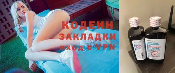 скорость Баксан