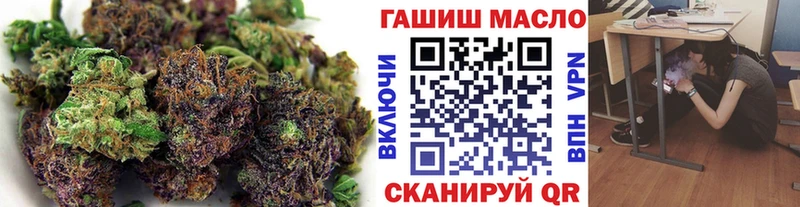 Дистиллят ТГК жижа  Спасск-Дальний 