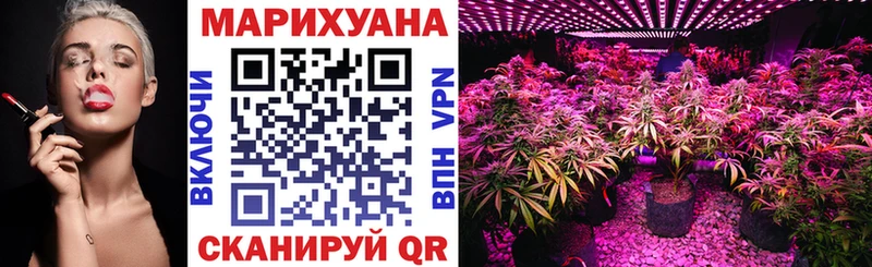 Марихуана VHQ  наркошоп  Спасск-Дальний 